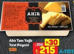 AHİR TAM YAĞLI TOST PEYNİRİ 1 KG